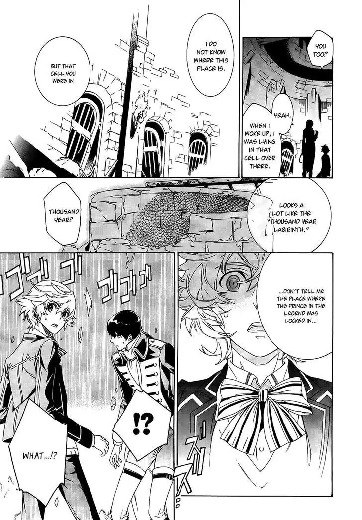 Sennen Meikyuu no Nana Ouji Chapter 1 18